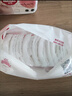 好奇（Huggies）铂金装纸尿裤XL96片(12-17kg)加大号婴儿尿不湿小桃裤裸感超薄透 实拍图