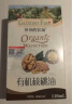 爷爷的农场亚麻籽油食用油100ml 法国进口热炒油凉拌辅食油 赠婴儿宝宝食谱 实拍图