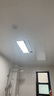 Yeelight易来智能浴霸Z10超薄暖风照明排气一体集成吊顶已接入米家APP 实拍图