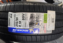 米其林（MICHELIN）汽车轮胎 215/55R18 99V 耐越 ENERGY MILE 适配逍客/传祺GS4 实拍图