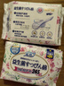 【益生菌 医护级】优然245mm日用卫生巾绵柔超薄干爽透气柔软亲肤 棉柔 245mm 8片 2包【益生菌款】 实拍图
