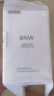 如薇（RNW）双重净润去黑头鼻贴3盒导出精华液猪鼻草莓鼻粉刺免撕拉送女士 实拍图