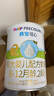 喜宝培心幼儿配方奶粉800g*1罐牛奶粉德国进口新国标小分子奶粉正品 培心2段 800g 6罐 实拍图