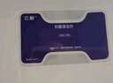 云鲸（NARWAL）扫地机器人专用配件-抑菌清洁剂580mL（标准一瓶装） 适配云鲸逍遥001/max/J5X/J5系列【配件】 晒单实拍图