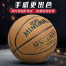 名耐篮球7号成人大学生室外耐磨吸湿水泥地牛皮真皮手感七号蓝球正6号 实拍图