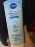 妮维雅（NIVEA）晶纯焕亮氨基酸泡沫洁面乳补水保湿爽肤提亮护肤温和清洁水油平衡 【凝水活采洁面乳150g+面膜2片】 实拍图