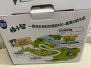 三元极致极小智A2β-酪蛋白儿童有机纯牛奶整箱200ml*10 礼盒装 实拍图