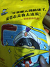 周黑鸭 甜辣卤鸭翅中145g 熟食卤味零食 武汉特色小吃 真空独立小包装 实拍图