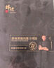 锋味派火山石烤肠纯肉香肠1200g/原味1黑椒2 早餐火腿肠热狗肠烧烤食材 实拍图