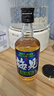 梅见原果原酿青梅酒 750ml*6瓶 12度微醺果酒 送礼 新老包装随机发 实拍图
