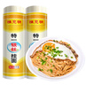 陈克明面条 特一银丝挂面1kg*2筒 劲道拉面 龙须面 汤面 早餐面 营养面 实拍图