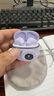 漫步者（EDIFIER）【缪斯设计金奖】TO-U3 Plus花再蓝牙耳机真无线半入耳游戏音乐追剧低延迟通话降噪送男女生日礼物 紫色+紫恐龙耳机套+定制收纳袋 实拍图