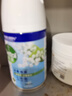 滴露（Dettol）消毒喷雾200ml铃兰除臭喷雾鞋子马桶消毒鞋子除臭杀菌去除霉味 实拍图