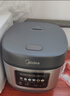美的（Midea）电饭煲电饭锅小型3升2-3人前置大屏面板24小时预约多功能压力家用智能电饭煲FB30Q1-406K 实拍图