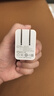 vivo45氮化镓苹果充电器 iPhone15/16快充套装 兼容pd20W手机 ipad平板三星oppoiqoovivo小米华为 实拍图