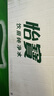 怡宝 饮用水 纯净水6L*3桶装水 整箱装 实拍图
