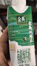 伊利金典3.8g乳蛋白 有机全脂纯牛奶250ml*10盒 新老包装随机 礼盒装 实拍图