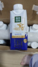 蒙牛精选牧场原生高钙纯牛奶梦幻盖250ml*10盒 礼盒装 整箱牛奶 实拍图