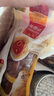 麦富迪（Myfoodie） 狗狗零食 鸭肉卷夹心牛皮180g成幼犬磨牙棒训练奖励宠物零食 实拍图