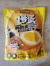 三只松鼠多味鹌鹑蛋混合口味约480g  休闲食品卤蛋铁蛋熟食零食约68颗 实拍图