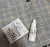 松达婴儿山茶油宝宝护肤抚触油新生儿按摩润肤护臀膏50ml 实拍图