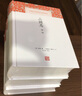 三国志译注(全三册)/中国古代名著全本译注丛书 实拍图