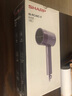 夏普等离子护发吹风机石墨烯大功率电吹风IB-RC46C-V 实拍图