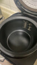 美的（Midea）美的原厂电饭煲内胆配件电饭锅匠银圆灶釜4L4升内锅不粘锅易清洗圆灶釜内胆蒸笼聚能内胆 MB-WFS4029内胆 实拍图