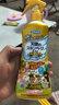 未来（VAPE）花露水 儿童防护喷雾  金色皂香喷雾200ml 晒单实拍图