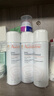 雅漾（Avene）舒泉调理喷雾50ML*3便携定妆补水保湿敏肌爽肤化妆水小喷礼物 实拍图