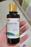 [天方] 盐酸氮芥酊50ml:25mg*30ml/盒 实拍图