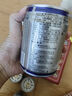 旺旺 旺仔牛奶 8原味+4原味O泡 245ml*12罐 礼盒装 送礼佳品 实拍图