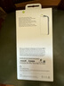 Apple/苹果 iPhone 16 Pro Max 专用 MagSafe 硅胶保护壳-群青色 磁吸手机壳 苹果原装手机壳 实拍图