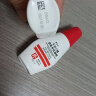 【原研进口】赛美尔 卡泊三醇倍他米松凝胶 50μg:0.5mg*15g/盒 晒单实拍图