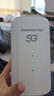 纽曼5G无线路由器随身WiFi6移动免插卡cpe全网通千兆双频车载便携式高速上网卡全国通用流量2025款 实拍图