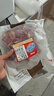 恒都 国产谷饲原切牛腩块 2斤 偏瘦 肥瘦比1:9 生鲜牛肉 不注水不滚揉 实拍图