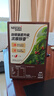 雀巢（Nestle）1+2特浓低糖*速溶咖啡三合一冲调饮品42条546g线条小狗同款 实拍图