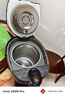 美的（Midea）【国家补贴】电热水瓶 5L升大容量保温除氯电水瓶 家用烧水壶保温一体全自动恒温电热水壶开水壶 5L 【316L母婴级材质内胆】 实拍图