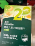 英氏（Engnice）婴幼儿点赞泡泡饼干原味 婴儿零食牛奶钙磨牙饼干宝宝零食75g 实拍图
