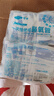 可孚鼻氧管医用制氧机吸氧管2米*20双鼻塞京东自营老人孕妇家用吸氧 实拍图