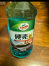 龟牌（Turtle Wax）硬壳玻璃水0度汽车去油膜雨刮水强力去污虫胶鸟粪通用夏季2L*2瓶 实拍图