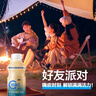 蒙牛（MENGNIU）全程冷链 优益C乳酸菌饮品百香果味 330mL*4瓶 实拍图