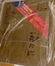 洋河 蓝色经典 海之蓝 52度 520ml*6瓶 整箱装 绵柔浓香型白酒 实拍图