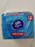 维达（Vinda）杀菌湿巾 10片*5包 湿巾小包独立便携装 杀菌率99.9% 湿纸巾 实拍图