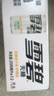 可口可乐（Coca-Cola）檀健次代言雪碧 Sprite 无糖零卡 雪碧纤维+ 汽水 200ml*12瓶 实拍图