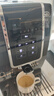 德龙（Delonghi）【国家补贴】咖啡机 家用全自动咖啡机ECAM350.15.Pro 冰咖意式手动打奶泡 灵动系列 D3T Pro  实拍图