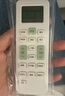 Accoona适用于 Changhong/长虹空调万能遥控器通用中央空调柜机挂机KK29 KK31 KKCQ-1A KK22 免设置 实拍图