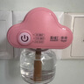 彩虹（RAINBOW）电蚊香液(灭蚊液)家用防蚊驱蚊液无味液45ml*4+1器颜色包装随机 实拍图