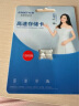 忆捷（EAGET）64GB TF（MicroSD）存储卡 A1 V10 C10 行车记录仪&安防监控内存卡 高速耐用 实拍图