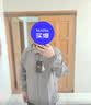 拓路者林更新同款风蝶防晒衣男夏季户外透气宽松防紫外线薄款外套防晒服 实拍图